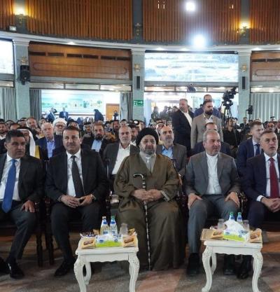 برگزاری مراسم گرامیداشت چهل و هفتمین سالروز پیروزی شکوهمند انقلاب اسلامی ایران