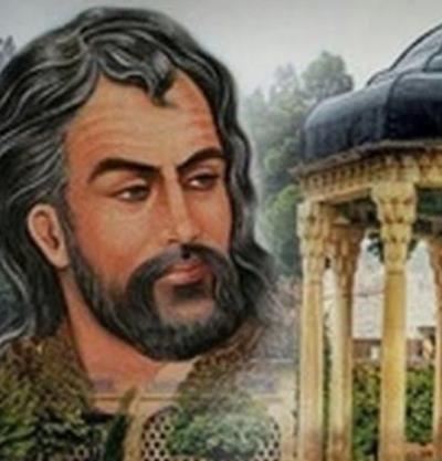 روز بزرگداشت حافظ، بر همه دوستداران شعر و ادب فارسی گرامی‌ باد.