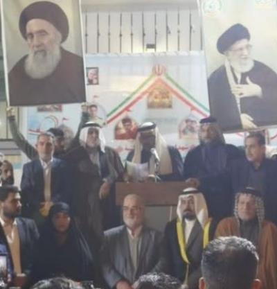 وقفة تضامنیة أمام القنصلية العامة للجمهورية الإسلامية الإیرانية فی البصرة دعما لإیران