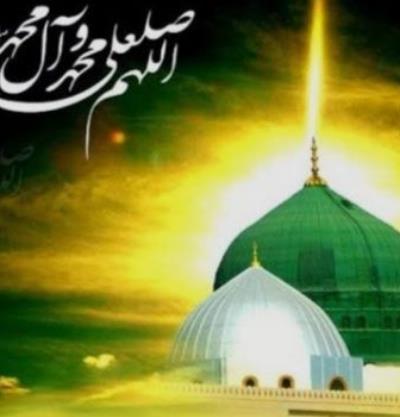 رسالة تعزیة بمناسبة ذکری رحیل النبی الأکرم(ص) وذکری استشهاد الإمام الحسن المجتبی والإمام علی بن موسی الرضا المرتضی(علیهما السلام)