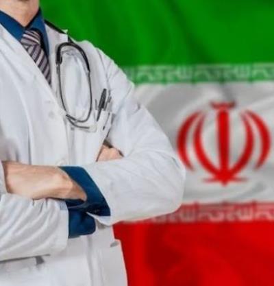 قائمة المراكز العلاجية المرخصة لاستقبال المرضى الدوليين فی ایران